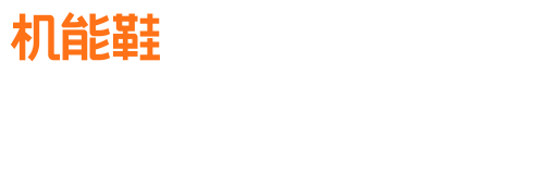 基诺浦