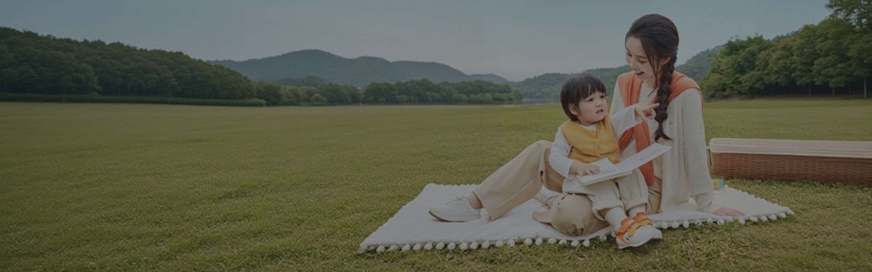知识库banner
